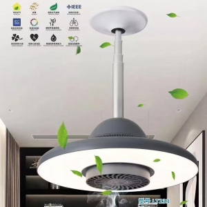 空气净化麻将灯